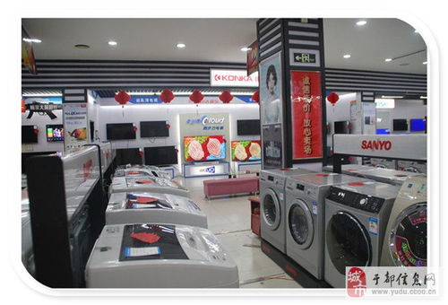 于都促销盛典 日用品一拥而上，就等您来抢！