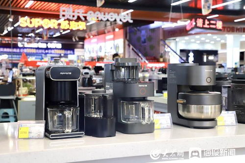 日照家电市场悄然崛起 “养生经济”驱动下的消费新图景